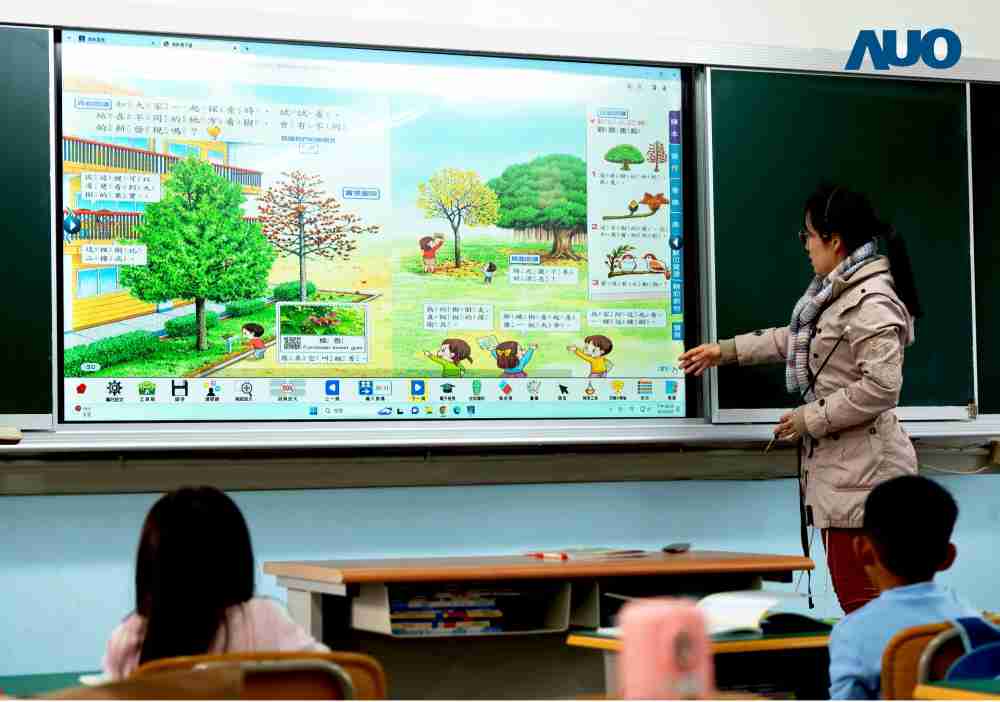 888.BY集团电子游戏与达擎共同开发的〝远程设备管理系统〞，，，透过流畅的多功能安装模式、、直觉设计的整合操作接口，，可同时管理多部设备，，改善学校的设备管理痛点