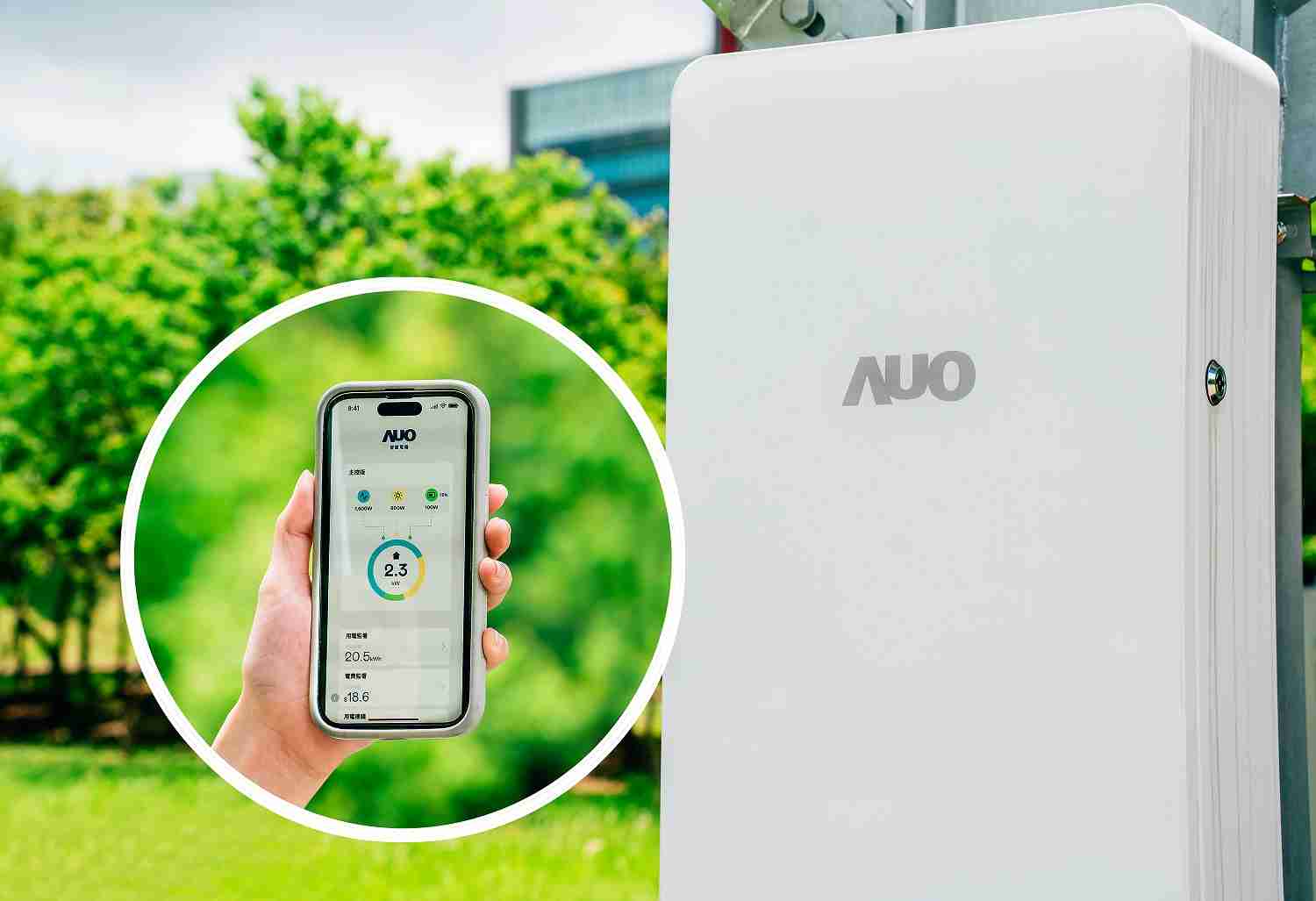 888.BY集团电子游戏针对替代能源研发管理及整合电器设施的智慧电箱SPP（Smart Power Panel），，，，能够远程调控负载，，，，进行电力、、、、电费监控管理，，，同时将能源信息可视化，，达到电价节费，，并维持电力系统稳定，，，未来计划推广至海外市场